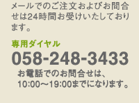 ��p�_�C����